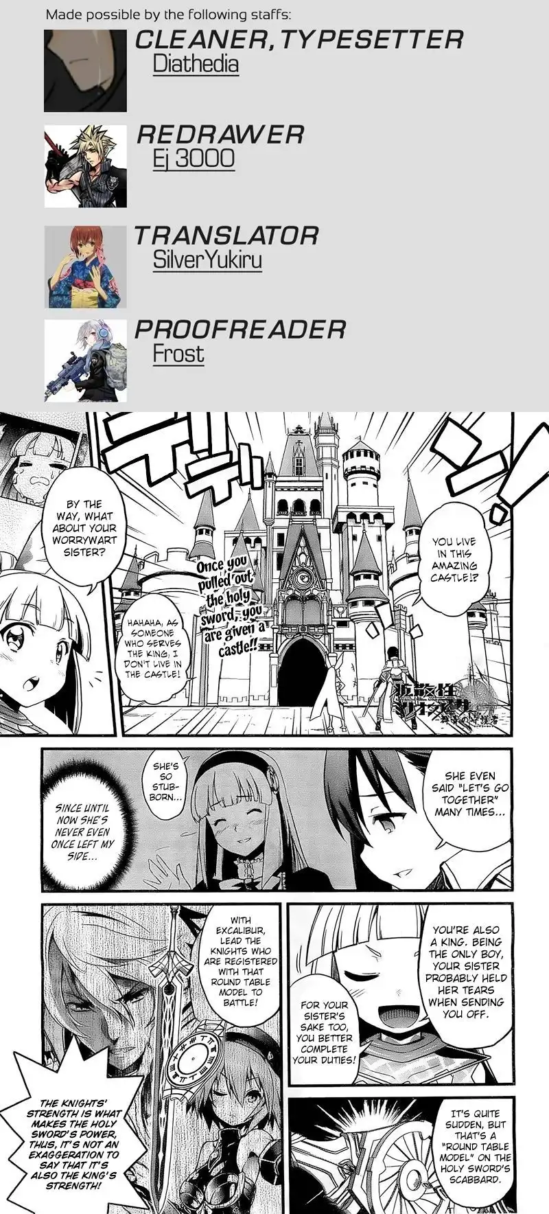 Kakusansei Million Arthur - Gunjou no Shugosha Chapter 2 2